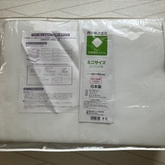 美品！西川ベビー固綿敷き布団&シーツ3点/ミニサイズ60×90cmの画像