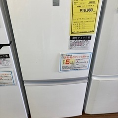 冷蔵庫　シャープSJ-14E61-KW