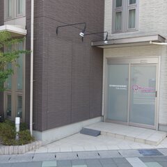 【生活指導員又は職業指導員】未経験者歓迎！（大津市松原町）