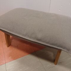 無印良品 オットマン(ソファ)の中古が安い！激安で譲ります