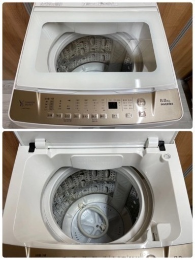 【中古】YAMADASELECT(ヤマダセレクト) YWMTV80G1 洗濯機 8kg ゴールド インバーター搭載　2020年製??