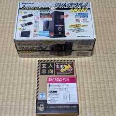 eSATA_PCIe拡張ボード + 外付けHDDケース + eS...