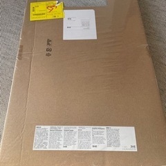 SÖDERHAMN ソーデルハムン　オットマン　ヴィーアルプ ベージュ/ブラウンの画像