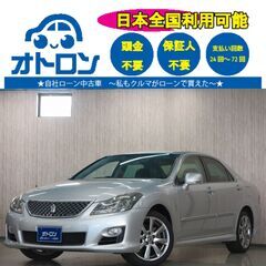 【スマホ📱で家から買える🎵】トヨタ　クラウンアスリート　スペシャ...