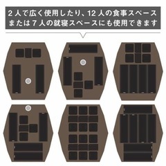 新品未使用　WiWO ウィーオ　ジュネスラバシェルターXLの画像