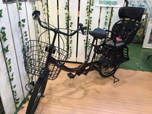 愛品館八千代店】イオンバイクVirgo Tino子供乗せ自転車（非電動