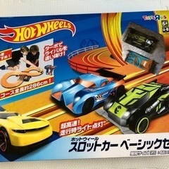 HOTWHEELS ホットウィール スロットカーベーシックセット...