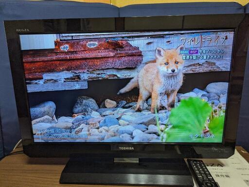 26インチ✾東芝レグザ液晶テレビ
