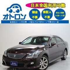 【スマホ📱で家から買える🎵】トヨタ　クラウンアスリート　ナビパッ...