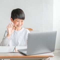 【聴こえない子ども対象とした英語のオンライン式の家庭教師をやります🏠】