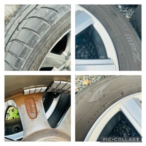 トヨタ　ノア　純正ホイール　タイヤセット　4本　16インチ　205/60r16