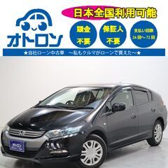 【スマホ📱で家から買える🎵】ホンダ　インサイト　G【🚙自社ローン🚙】
