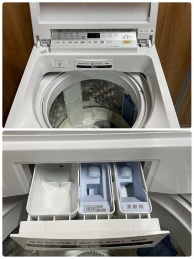 【中古】洗濯機 パナソニック NA-FA80H5-W 8.0kg 2017年製??
