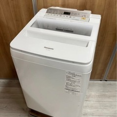 【中古】洗濯機 パナソニック NA-FA80H5-W 8.0kg 2017年製🟡🟥