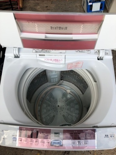 【‼️美品‼️】?日立?全自動洗濯機  8kg?