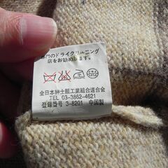 ベージュ　メンズL　セーター　毛１００％【未使用】　男女兼用？　JOHN PEARSE　LONDONの画像