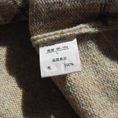 ベージュ　メンズL　セーター　毛１００％【未使用】　男女兼用？　JOHN PEARSE　LONDONの画像