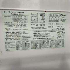 必要な方どうぞの画像