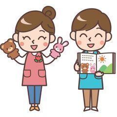 緊急募集！保育士のお仕事【日払いＯＫ！！】