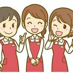 【ゴルフ場レストランでのホールstaff】＜土日祝のみ募集！＞