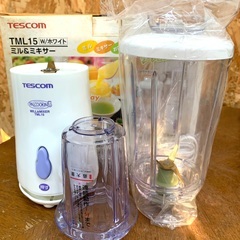 TESCOM テスコム ミル&ミキサー TML15 ジュースミキ...