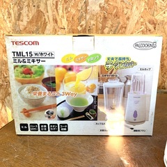 TESCOM テスコム ミル&ミキサー TML15 ジュースミキサー お茶ひき　おそらく未使用　の画像