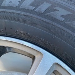 ⭐️2021年製ブリザックVRX3 スタッドレスタイヤ205/65R16の画像