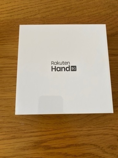 【新品未開封】Rakuten Hand 5G ホワイト 128 GB
