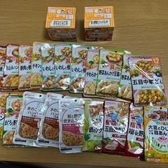 12ヶ月〜ベビーフード　離乳食　22点
