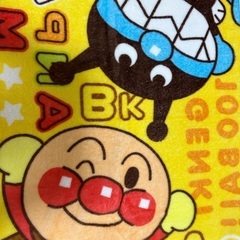 アンパンマンのブランケット