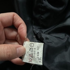 肩パッド入り　おしゃれレトロチェックジャケットの画像