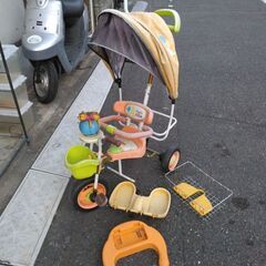 無料でプーさんの三輪車あげます。