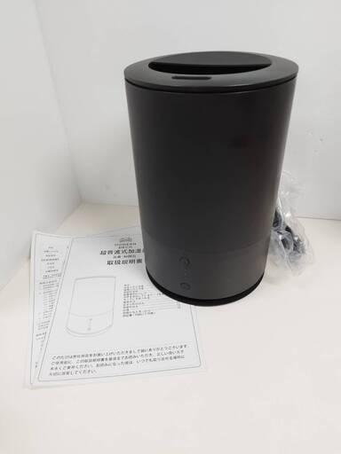 【未使用】AND・DECO 超音波式加湿器 KR002L-BK