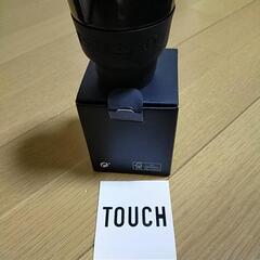 ネスプレッソ　カップ