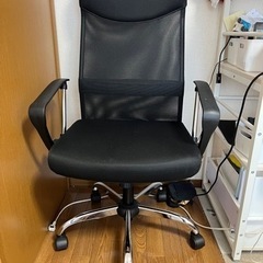 ニトリ　ワークチェア　