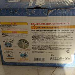 新品*金魚鉢*の画像