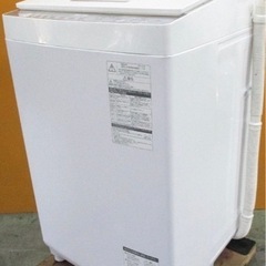 早い者勝ち！美品！TOSHIBA 洗濯機 8.0kg ウルトラファインバブル洗浄 AW-BK8D7 2019年製