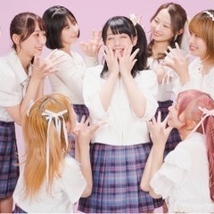 一緒にダンスをしてくれる女の子大募集します🎀