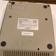 スーパーファミコン　本体のみジャンク扱いの画像
