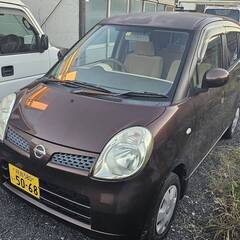 車検令和６年１月３０日まであり！最短３日で乗れる！