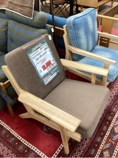 KJ-60【新入荷　アウトレット】コスタカーサ　EASY CHAIR アッシュ無垢材　ブラウン
