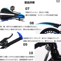 新品　お急ぎ　大幅値下げの画像