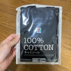 セブン　コットンキャミソールM 未使用！