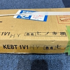 パナソニック　リホームフロアーの画像