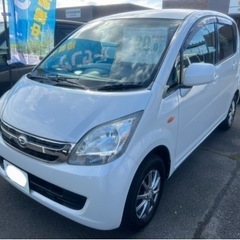 他ご成約⭐️⭐️車検新規2年付きコミコミ20万‼️キーフリーシス...