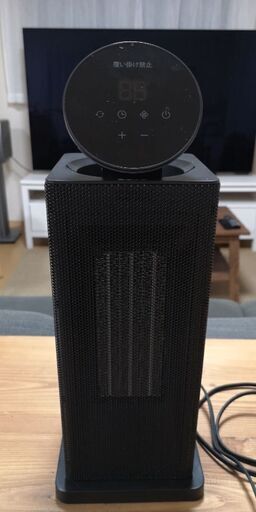 セラミックタワーヒーター