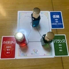 【あと3名様🩵💙💜お試しカラーセラピー3,300円】