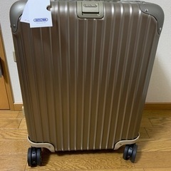 読売ジャイアンツ門脇誠選手2024年ビジターレプリカユニフォーム