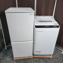 🙇‍♂️h051121売約済み‼️お届け&設置は全て0円🙌‼️乾...