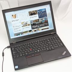 送料無料 おまけ有 高速SSD 15.6型 ノートパソコン Lenovo L560 中古良品 第6世代 i7 12GB DVDマルチ 無線 Bluetooth Windows11 Office